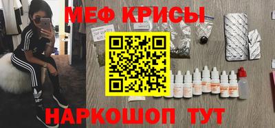 MDMA Premium VHQ Партизанск