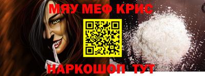 MDMA Premium VHQ Партизанск