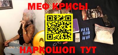 mdpv Первоуральск