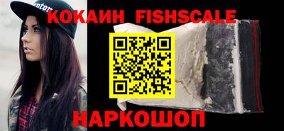 MDMA Premium VHQ Партизанск
