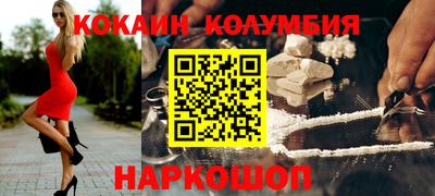 MDMA Premium VHQ Партизанск