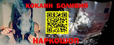 MDMA Premium VHQ Партизанск