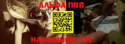 mdpv Первоуральск