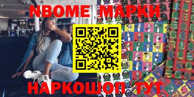кокаин колумбия Пушкино