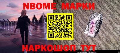 кокаин колумбия Пушкино