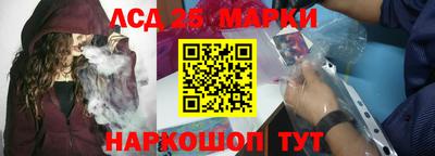mdpv Первоуральск