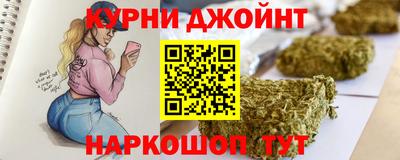 скорость Пыть-Ях