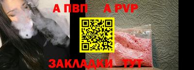 mdpv Первоуральск