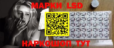 МДМА Пенза