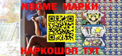 mdpv Первоуральск