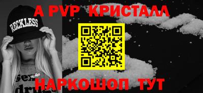 mdpv Первоуральск