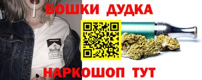 mdpv Первоуральск