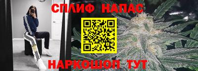 МДМА Пенза