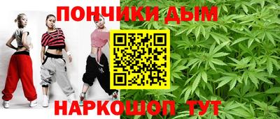 mdpv Первоуральск