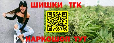 MDMA Premium VHQ Партизанск