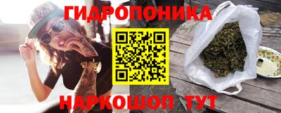МДМА Пенза