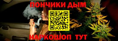 МДМА Пенза