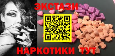 COCAINE Пугачёв
