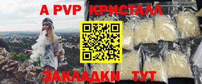 МДМА Пенза