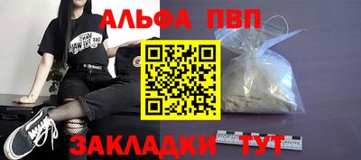 МДМА Пенза