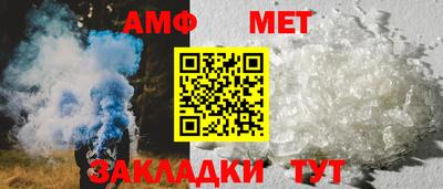 COCAINE Пугачёв