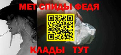 МДМА Пенза