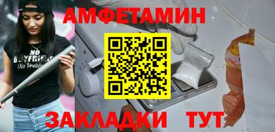 MDMA Premium VHQ Партизанск