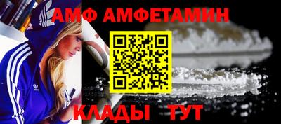 МДМА Пенза