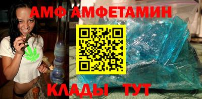 МДМА Пенза