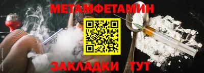 COCAINE Пугачёв