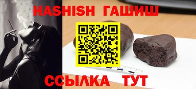 MDMA Premium VHQ Партизанск