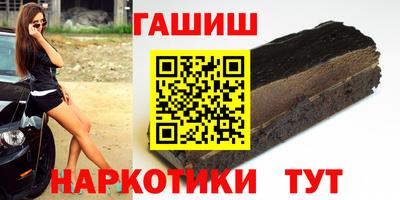 МДМА Пенза