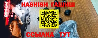 MDMA Premium VHQ Партизанск