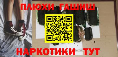 скорость Пыть-Ях