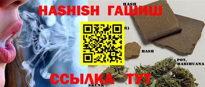MDMA Premium VHQ Партизанск