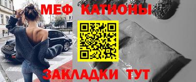 MDMA Premium VHQ Партизанск
