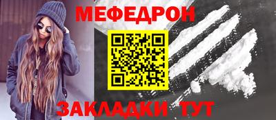 mdpv Первоуральск
