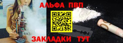 MDMA Premium VHQ Партизанск